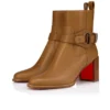 Dianouchette – Stivali da 70 mm – Pelle di vitello cerata – Terra – Donna Dianouchette – Stivali da 70 mm – Pelle di vitello cerata – Terra – Donna