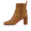 Dianouchette – Stivali da 70 mm – Pelle di vitello cerata – Terra – Donna Dianouchette – Stivali da 70 mm – Pelle di vitello cerata – Terra – Donna