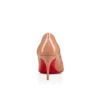 Kate – Décolleté da 70 mm – Pelle di vitello verniciata – Rosa cipria – Donna Kate – Décolleté da 70 mm – Pelle di vitello verniciata – Rosa cipria – Donna