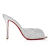 Me Dolly Strass – Mules da 100 mm – Pelle scamosciata e strass – Argento Me Dolly Strass – Mules da 100 mm – Pelle scamosciata e strass – Argento