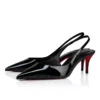 Miss Z Sling Back – Décolleté con cinturino posteriore da 60 mm – Pelle di vitello verniciata – Nero – Donna Miss Z Sling Back – Décolleté con cinturino posteriore da 60 mm – Pelle di vitello verniciata – Nero – Donna