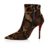 Miss Z Stivali – Stivali da 100 mm – Pelle di vitello pelosa stampata “Bengali” e pelle di capretto – Marrone – Donna Miss Z Stivali – Stivali da 100 mm – Pelle di vitello pelosa stampata “Bengali” e pelle di capretto – Marrone – Donna