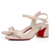 Sandalo Miss Jane – Sandali da 55 mm – Pelle nappa – Leche – Donna Sandalo Miss Jane – Sandali da 55 mm – Pelle nappa – Leche – Donna