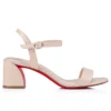 Sandalo Miss Jane – Sandali da 55 mm – Pelle nappa – Leche – Donna Sandalo Miss Jane – Sandali da 55 mm – Pelle nappa – Leche – Donna