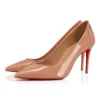 Sporty Kate – Décolleté 85 mm – Morbida pelle di vitello verniciata – Blush – Donna
