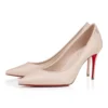 Sporty Kate – Décolleté da 85 mm – Pelle di agnello nappa – Leche – Donna Sporty Kate – Décolleté da 85 mm – Pelle di agnello nappa – Leche – Donna