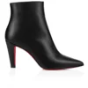 Vibella Booty – Stivali da 85 mm – Pelle di vitello – Nero – Donna Vibella Booty – Stivali da 85 mm – Pelle di vitello – Nero – Donna